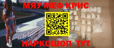 марки nbome Вязники