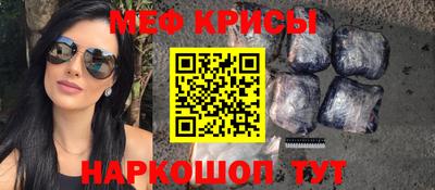 первитин Вязьма