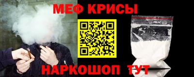 марки nbome Вязники