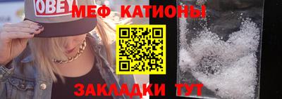 кокс Вышний Волочёк