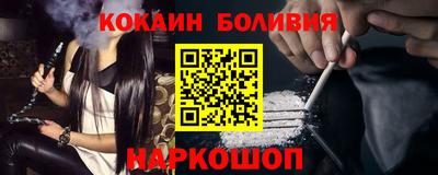 марки nbome Вязники