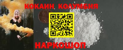 марки nbome Вязники