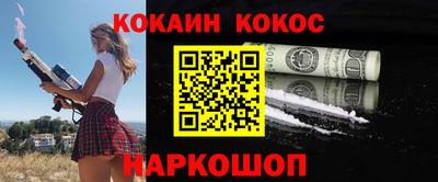 первитин Вязьма