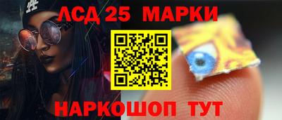 первитин Вязьма