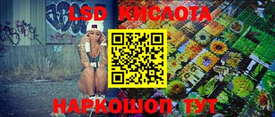 марки nbome Вязники