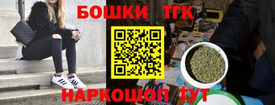 марки nbome Вязники