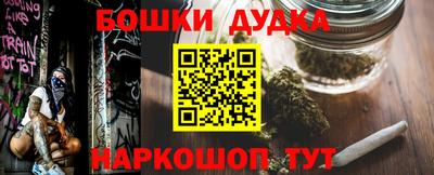 марки nbome Вязники