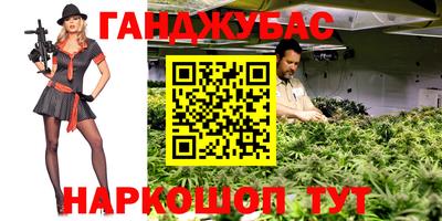 марки nbome Вязники