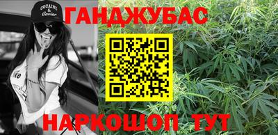 первитин Вязьма