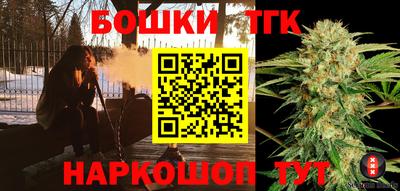первитин Вязьма