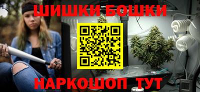 первитин Вязьма