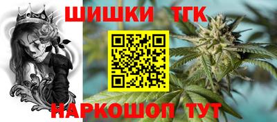кокс Вышний Волочёк