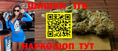 марки nbome Вязники