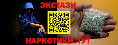 кокс Вышний Волочёк