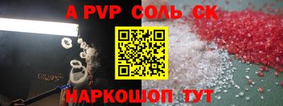марки nbome Вязники