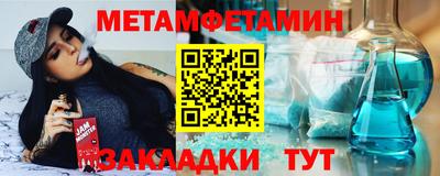 кокс Вышний Волочёк