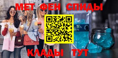 марки nbome Вязники