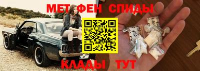 кокс Вышний Волочёк