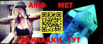 марки nbome Вязники