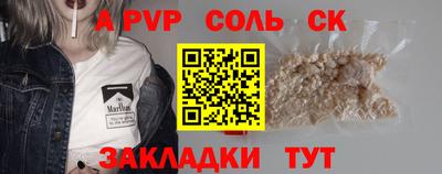 марки nbome Вязники