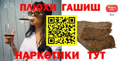 марки nbome Вязники