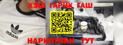 первитин Вязьма