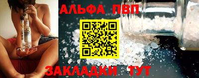 марки nbome Вязники