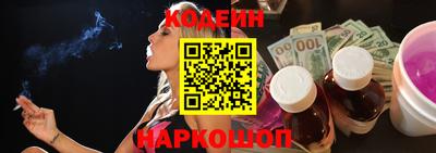 марки nbome Вязники