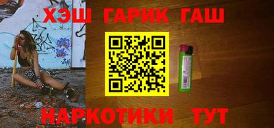 марки nbome Вязники