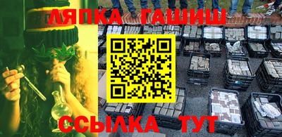 первитин Вязьма