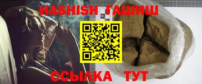 первитин Вязьма