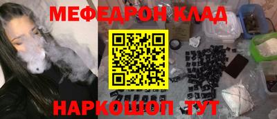 кокс Вышний Волочёк