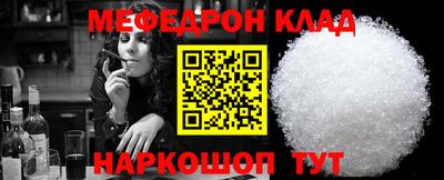 марки nbome Вязники