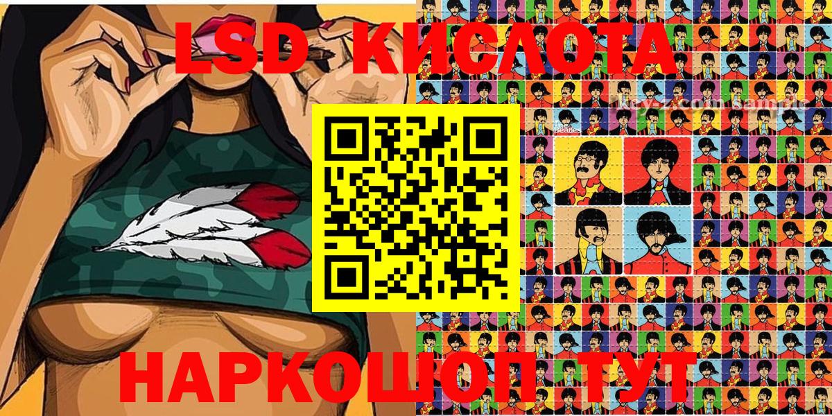 Марки N-bome  Марки N-bome 1500мкг  Вход с VPN  Воронеж 